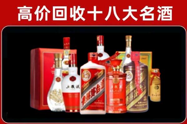 山阳奢侈品回收价格